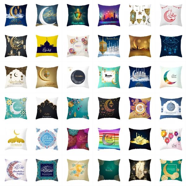 Federa per cuscino Ramadan Copertura per federa musulmana Decorazione Ramadan per la casa Copricuscino per divano Eid Mubarak Decor
