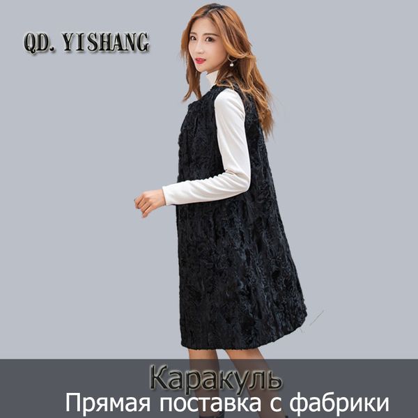 

the new kalaku round collar lady fur vest can be customized qd.yishang, Black