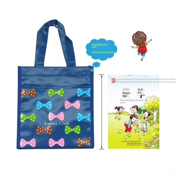 

origin children's school student portable waterproof nylon school bag cute cartoon tutorial class tutorial bag