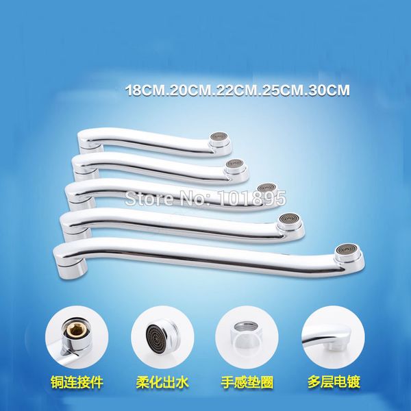 

luxury metal material chrome finishing s shape 18 to 30cm length of kitchen faucet spout x4452