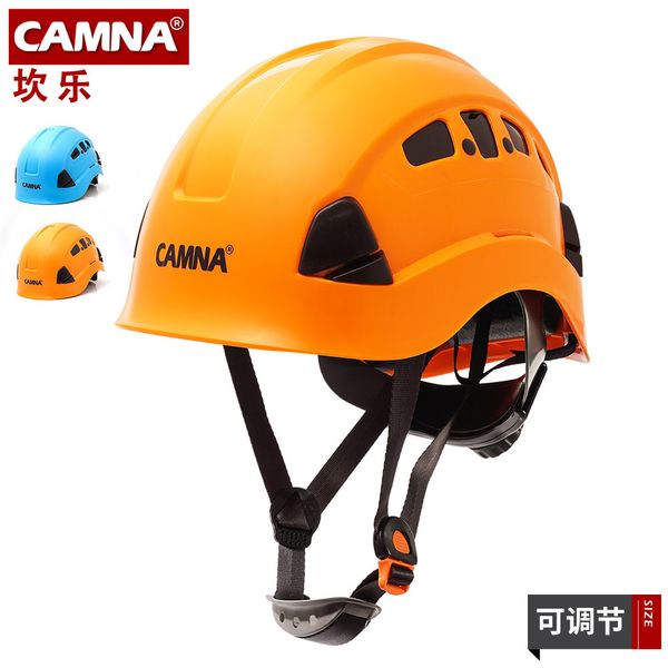 

camna 2017 new caves industrial protective helmet high-altitude rescue outdoor climbing downhill helmet safety protection cap