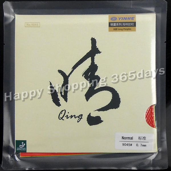 

galaxy / milky way / yinhe qing 0.7mm normal (long pips-out ) table tennis rubber with sponge