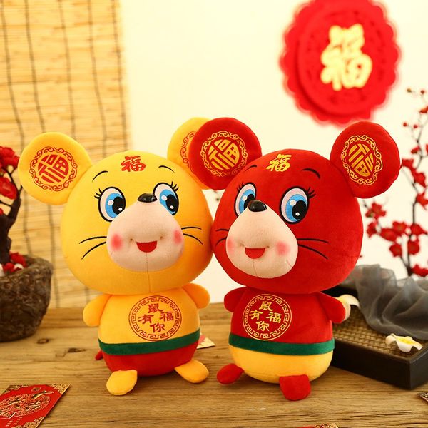 

china tang suit mouse mascot stuffed animal toy happy new year red rat doll toys for celebreate mouse year zodiac home decor