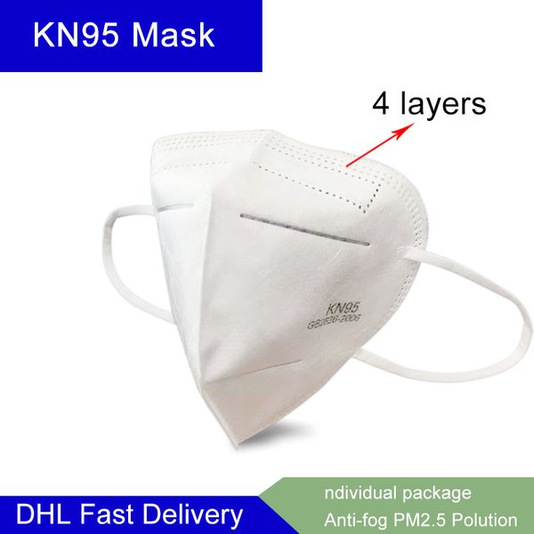 

CE доказал KN95 Антипылевая маска для лица складная без клапана KN95 безопасность защитные маски PM2. 5 Бесплатная доставка