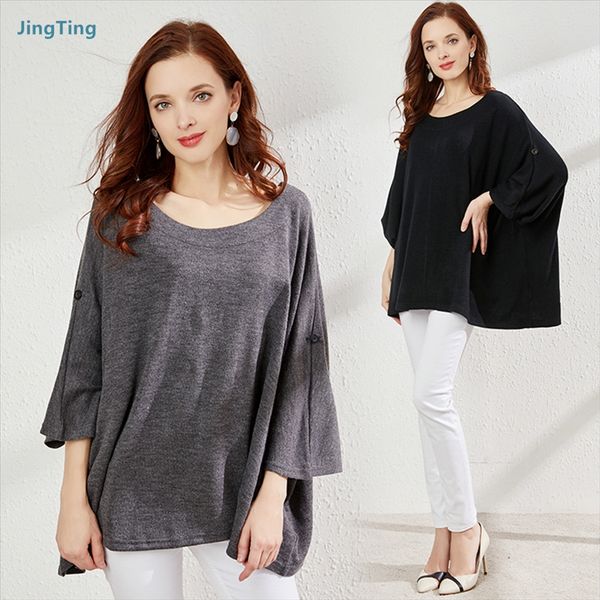 

xy6102#2020 casual bat sleeve fat size women's loose t-shirt xy6102#2020 casual bat sleeve plus fat plus size women's loose t-shir, White