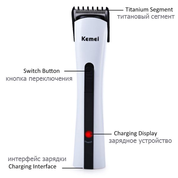 

kemei rechargeable electric shaver razor beard hair clipper cutting trimmer salon hair cutting machine shop sweet07 kpjnp