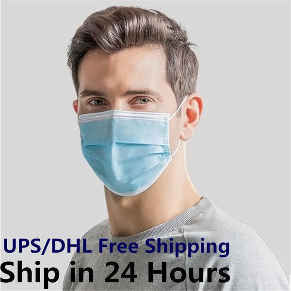 

на складе dhl ибп анти-пыль хлопка рот маска мужская маска для лица крышка одноразовые рот маска рот крышка защитная