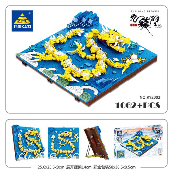 

kid игрушка джиу долго би украшения стены блок игрушка для ребенка блока дар 08