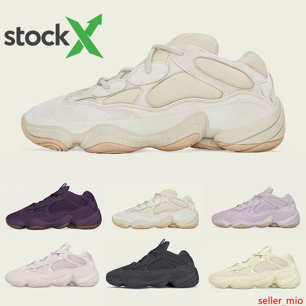 

soft vision 500 stone bone белые кроссовки мужские женские super moon yellow utility black blush salt kanye west дизайнерские спортивные кро