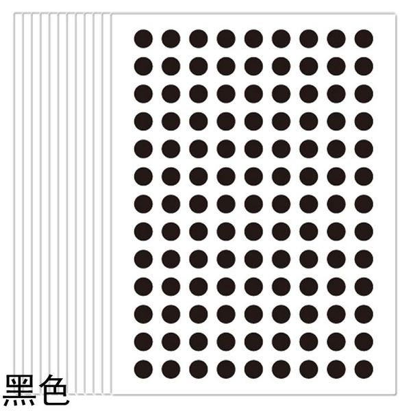 

6mm tiny round circle polka dots sticker,120 pcs small seal vinyl