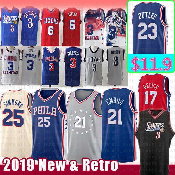 

Ncaa joel 21 embiid allen 3 iver on georgetown jer ey univer ity ben 25 immon jimmy 23 butler 20 fultz j j 17 redick 6 erving me h retro