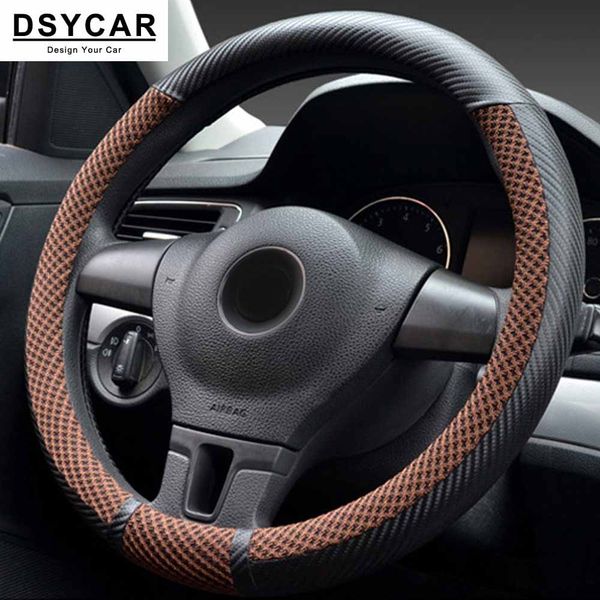

1pcs summer ice silk car steering wheel cover carbon fiber leather breathable anti slip steering covers suitable 38cm decoration