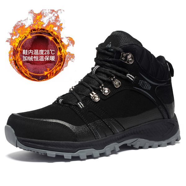 

spring2019 walking shoes women snow boots men shoes new mens sneakers flat sport for women sneakers zapatos, Black