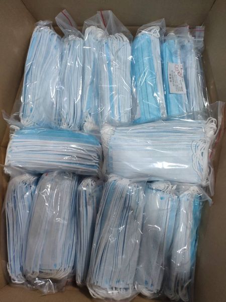 

dhl three-layer protective mask dust-proof, germ proof and particle proof household comfortable medical n95 mask