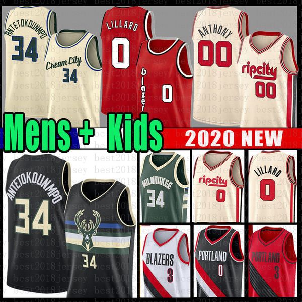 carmelo anthony jersey kids