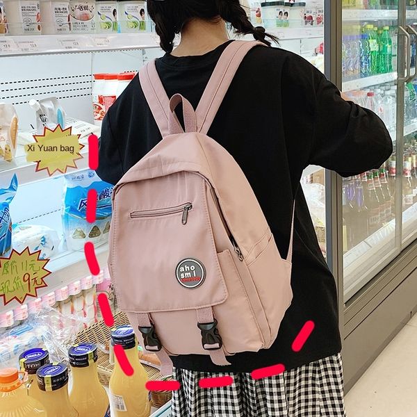 

2020 women's large capacity leisure all-match portable backpack oxford cloth backpack women's oxford cloth bag, White