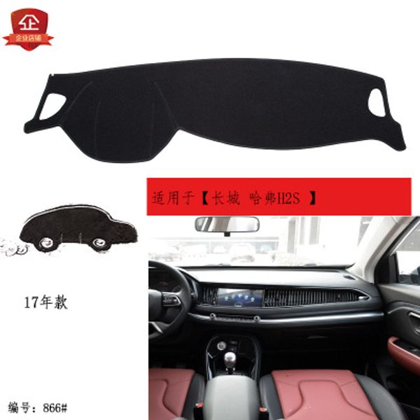 

puou for great wall hover h2s car dashboard special composite bamboo charcoal light mat insulation pad sunshade pad in