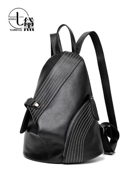

genuine leather both shoulders genuine leather backpack