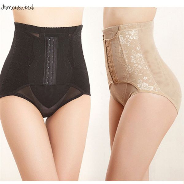 

womens high waist body shaper belly panties seamless butt tummy control waist slimming pants letter shapewear girdle thin abdomen hips, Black;white