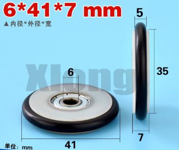 

4pcs 6*41*7mm o-type rubber ring rubber soft mute nylon blackboard fishing tackle fishing tackle 626 bearing pulley roller