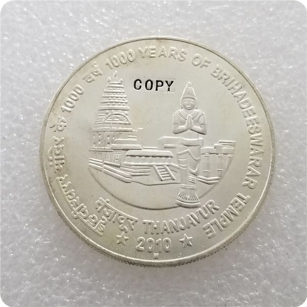 

2010 индия 1000 рупий (1000 лет brihadeeswarar храма) copy coin