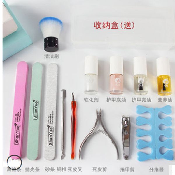 

nail tool kit a full set for shops beginners family manicure scissors dead skin nail removal tool polish