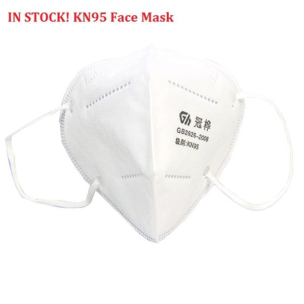 

30шт kn95 маска kn95 маски для лица бесплатная доставка ! dhl ems очень fsat