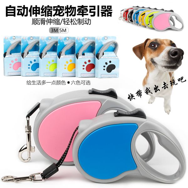 

собачьи поводки собака автоматический выдвижной поводок домашние животные цепь портативный собака грудь задний ремень домашние принадлежност