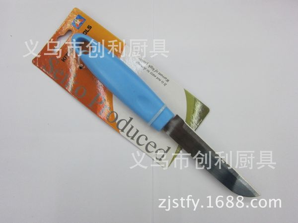 

spot supplies bind card fraud fertilizer handle small fruits knife
