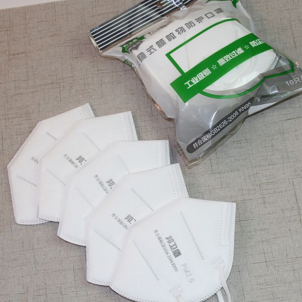 

dhl в наличии! оптовая продажа kn95 маска для лица mascherine maschera maske máscara masque n95 маски одноразовые маска для лица mascherine