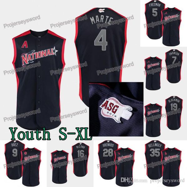 

Youth National League 2019 Game Jersey Ketel Marte Freddie Freeman Ronald Acuña Jr. Brian McCann Charlie Blackmon Christian Yelich Jerseys