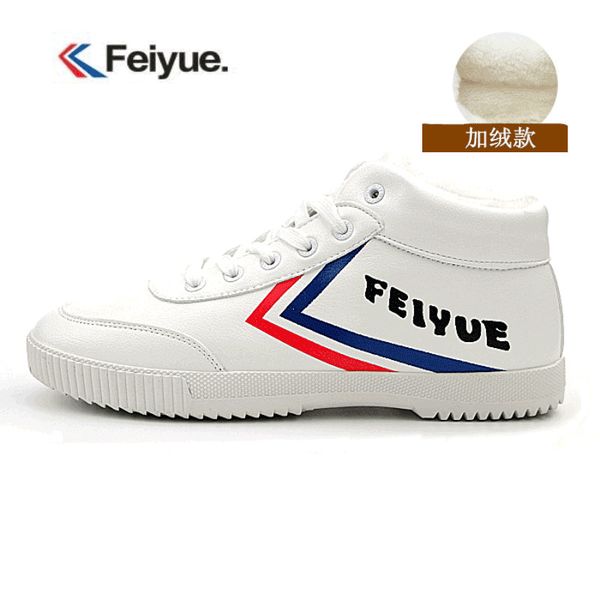 

df/8191 microfiber cotton shoes winter classic womens shoes mens shoes retro martial arts