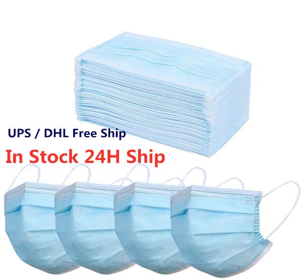 

в наличии усп dhl одноразовые маски синий индивидуальный пакет анти-пакостить и анти-бактериальных одноразовых масок