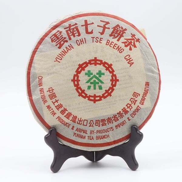 

zhongcha 2009 yr спелые пуэр шу aged пуэр юньнань гызы пуэр торт teaware наборы