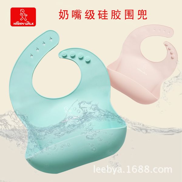 

степень силиконовый стерео нагрудник грязь рис карман детский складной нагрудник водонепроницаемый нагрудник