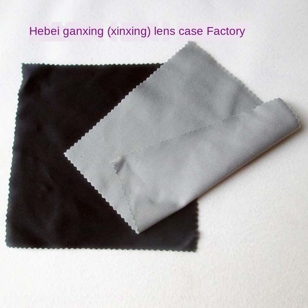 

thickened glasses needle-glasses lens cloth wiping cloth, Blue