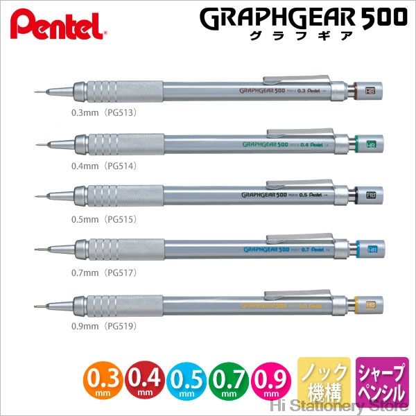 

pentel pg515 pg513 pg517 pg519 metallic scrub drawing mechanical pencil 0.3 mm 0.4 mm 0.5 0.7 0.9, Blue;orange