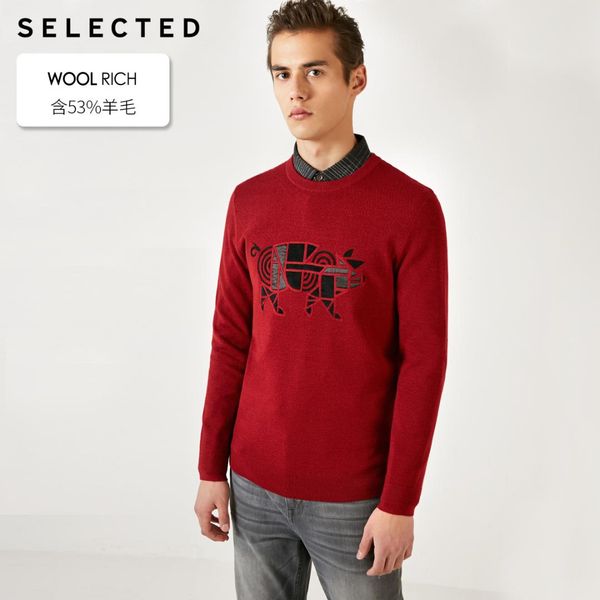 

men's spring wool-blend knit s|419124557, White;black