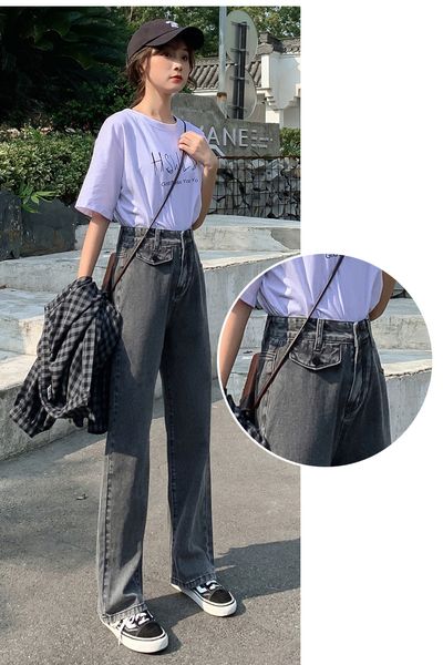 

светло-серый женский careless широкие ноги штаны девять очков straight canister, Blue