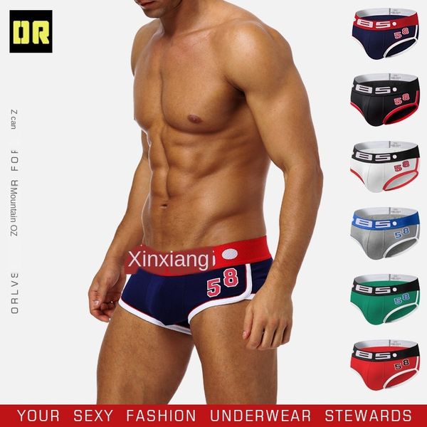 

85bs men's ins shrimp skin cotton body shaping boxer underwear underwear breathable boxer pants men's bs68, Black;white