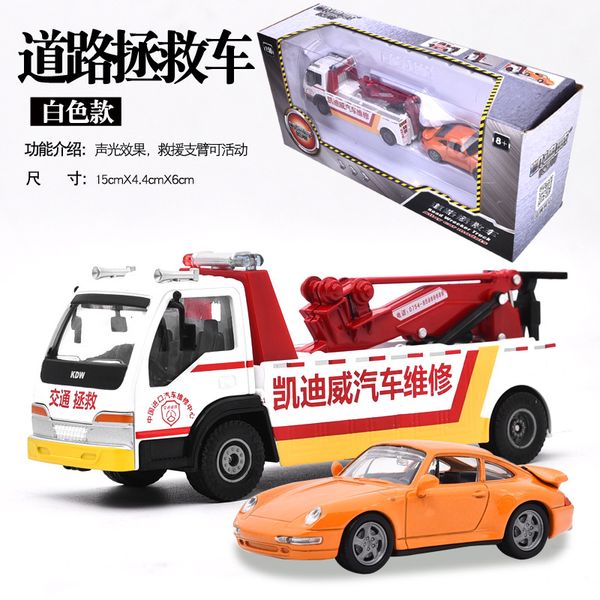 

1:50 die cast model cars engineering vehicles scale automobile alloy road wrecker gld3 toys for children