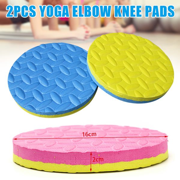 

2pcs round flat support pad yoga elbow knee mat protection odorless exercise ya88