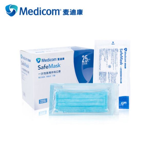 

50pcs disposable 3m kn95 mask ffp2 face masks reusable protective anti dust protection 3ply face mask