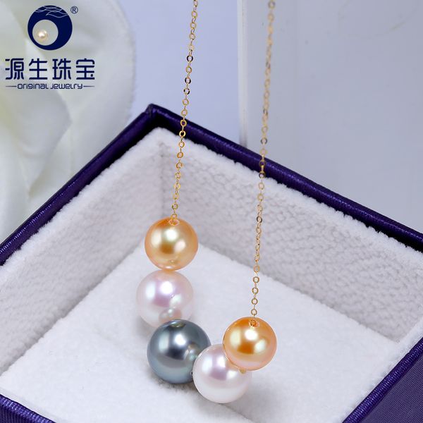 

ys] mix color smile design 18k solid gold akoya & tahitian pearl necklace, Silver