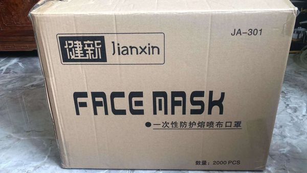 

dhl одноразовые маски для лица одноразовые 3 слоя пылезащитная маска для лица защитный чехол 50 шт одноразовые маски для лица домашнего испо