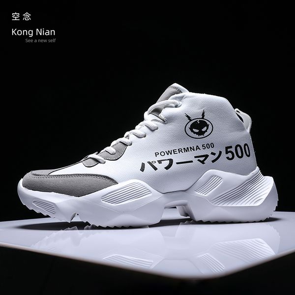 

2020 new style fashion shoes leather men's shoes height increase men's casual outdoor walking hight cut white black