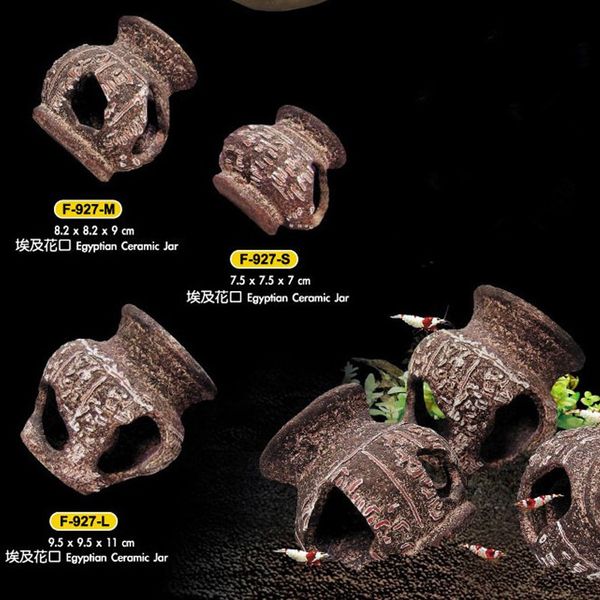 Egyptian Vase F 927 Resin Aquarium Fish Tank Decoration Cichlid