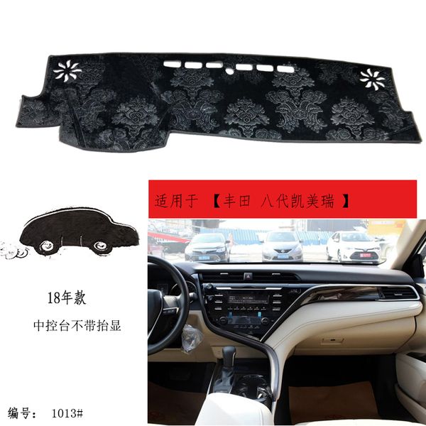 2018 2019 Camry Aurion Daihatsu Altis Without Left Screen Leather