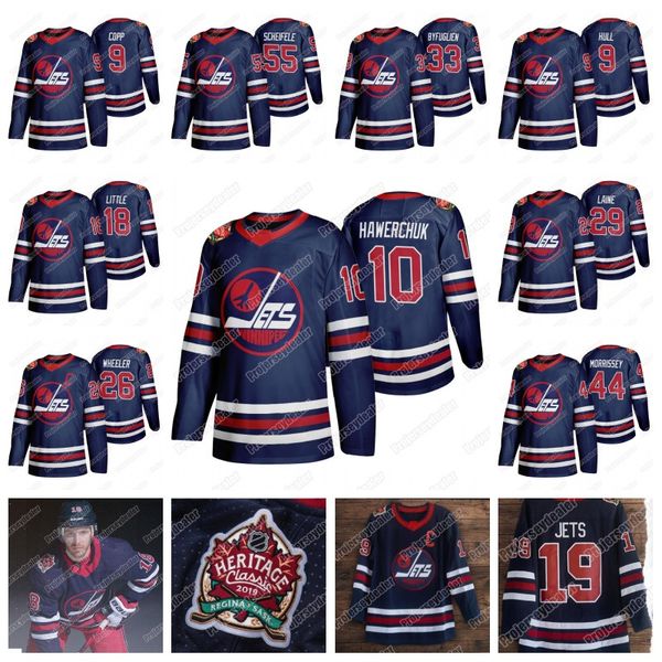 2019 heritage classic jerseys
