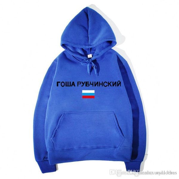 

гоша rubchinskiy мужские флис winter толстовка hot new повседневного рэппер hiphop кофта мода одежда, Black